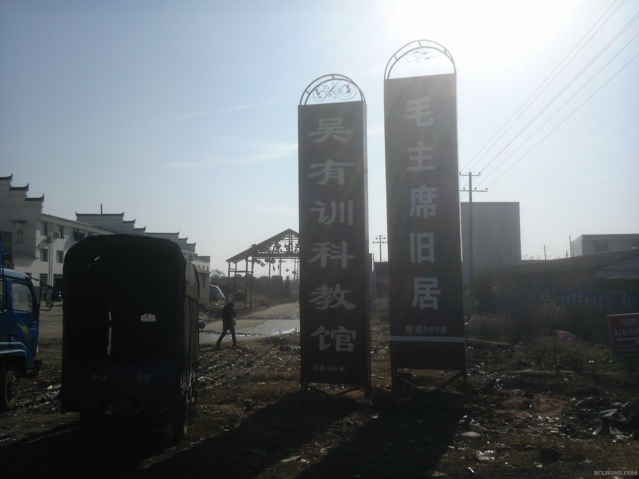 IMG_20130101_103338.jpg