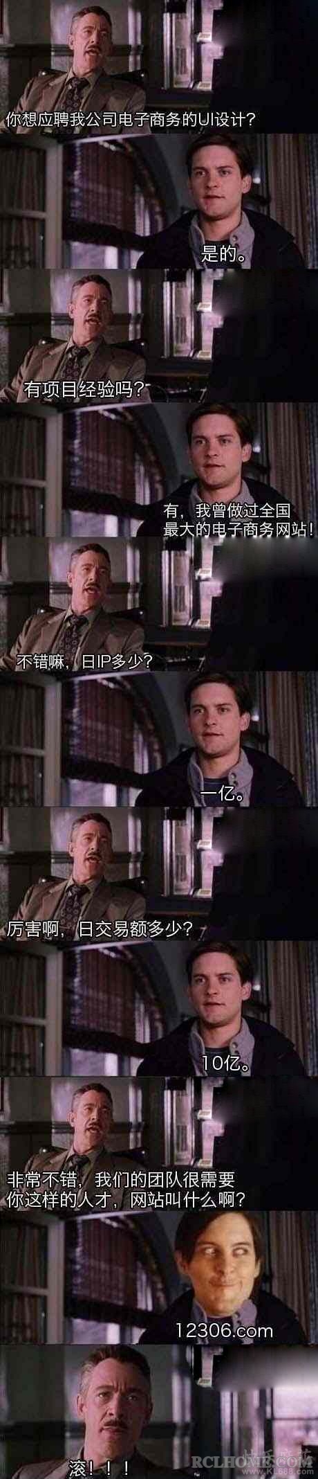 bac9f667e2a869de2805cb8e95872265src.jpg