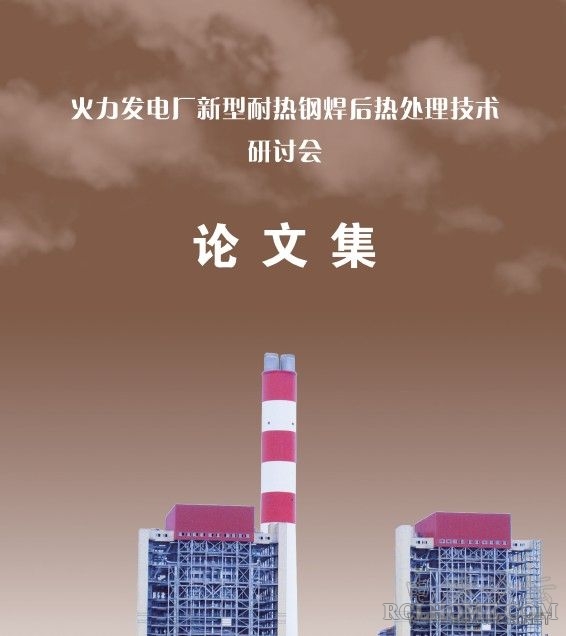 2012.jpg