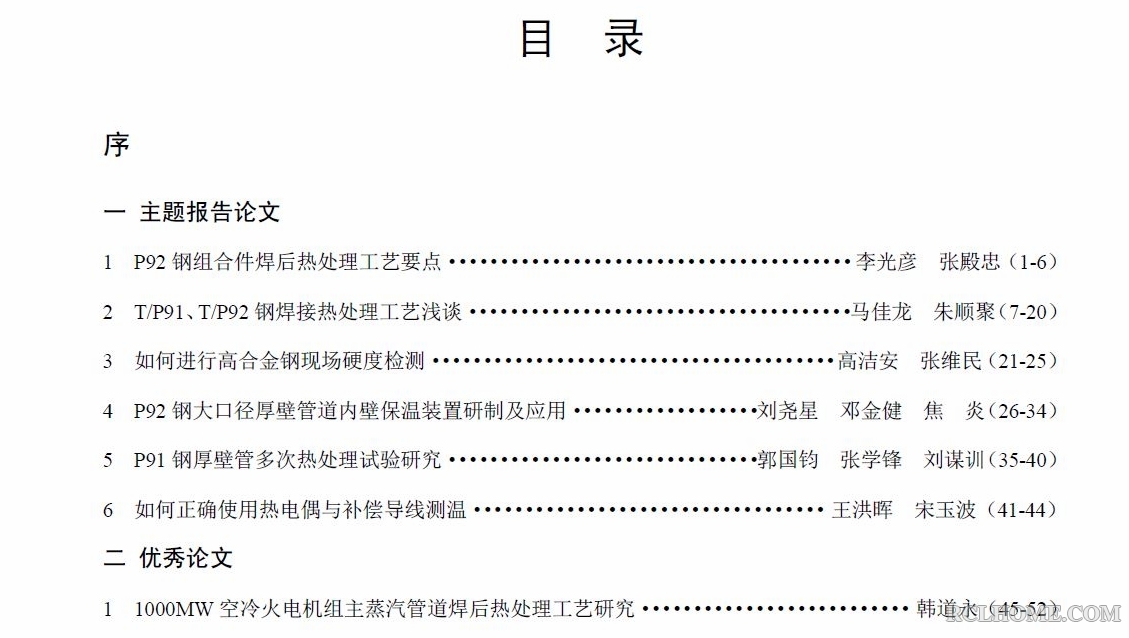 截图01.jpg