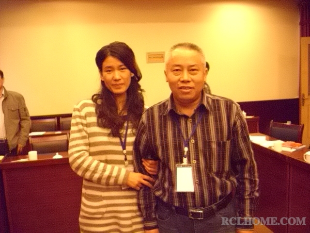孤鸿踏雪（杨子）第四届论坛第四届年会留影018.JPG