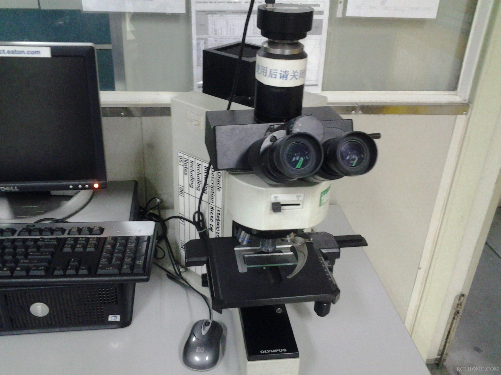 20130308_131420.jpg