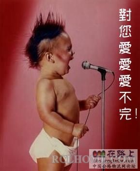 对你爱不够.jpg