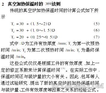 360截图20130603140554140.jpg