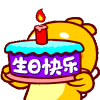 100.gif