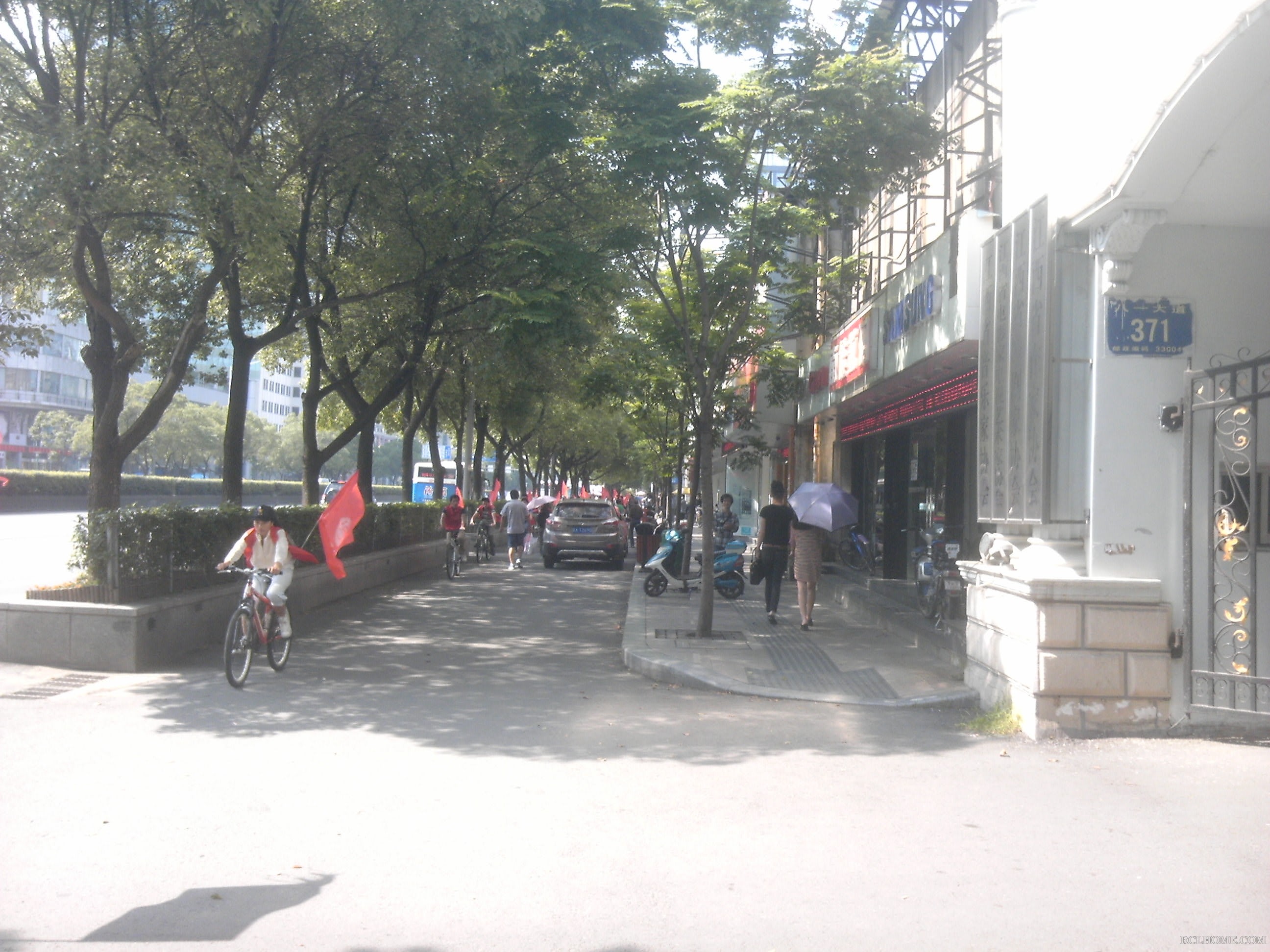 IMG_20130612_150455.jpg
