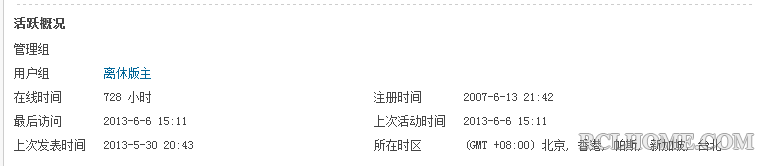 小小丑.png