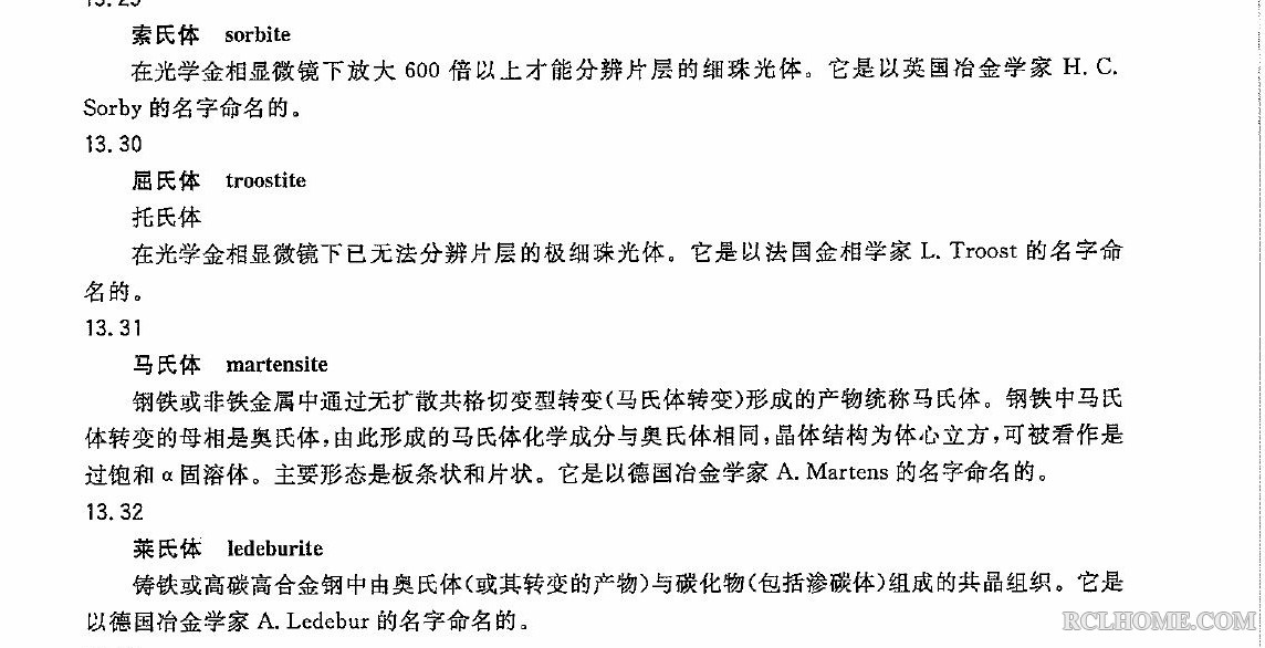 截图01.jpg