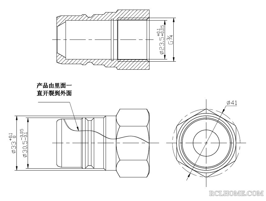 产品开裂.jpg