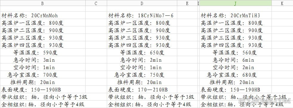 psbCA4OPF38.jpg
