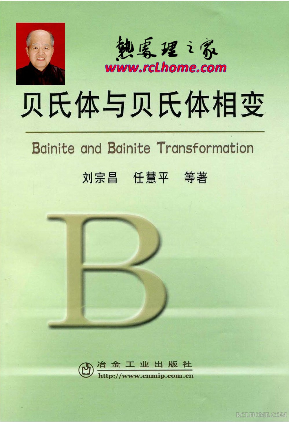 封面.jpg