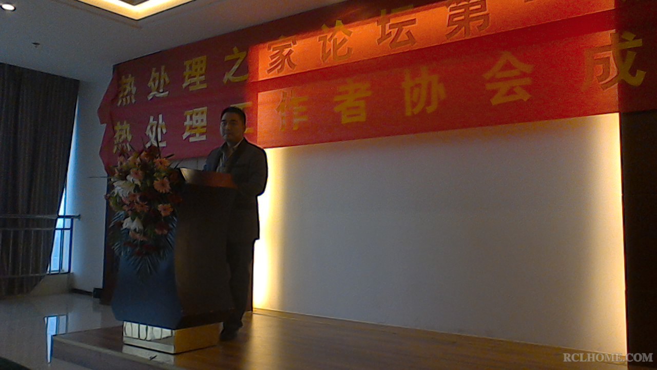 WIN_20131019_110319.JPG
