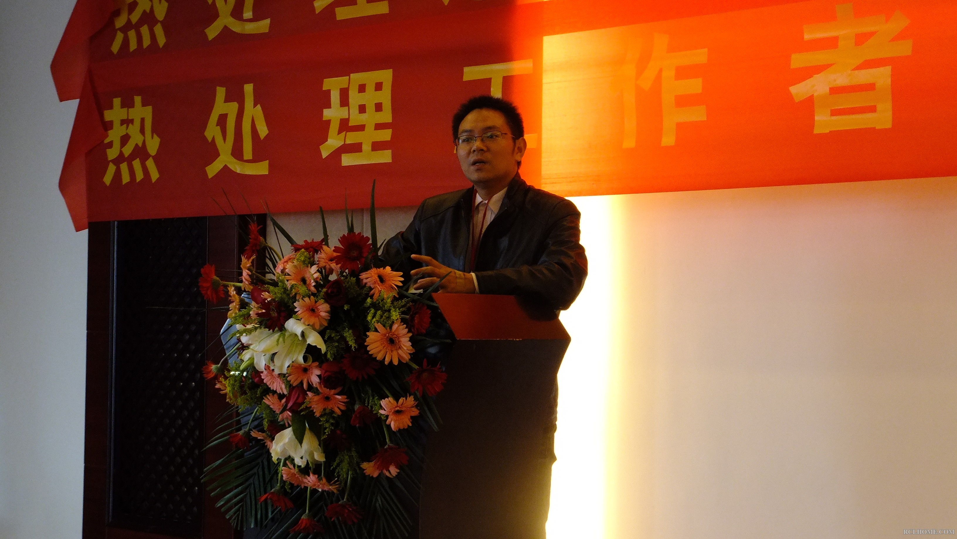 陈新华·技术报告（1）.jpg