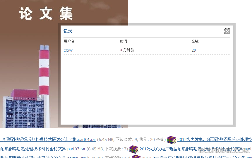 快照13.png