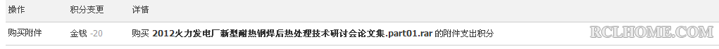 快照15.png