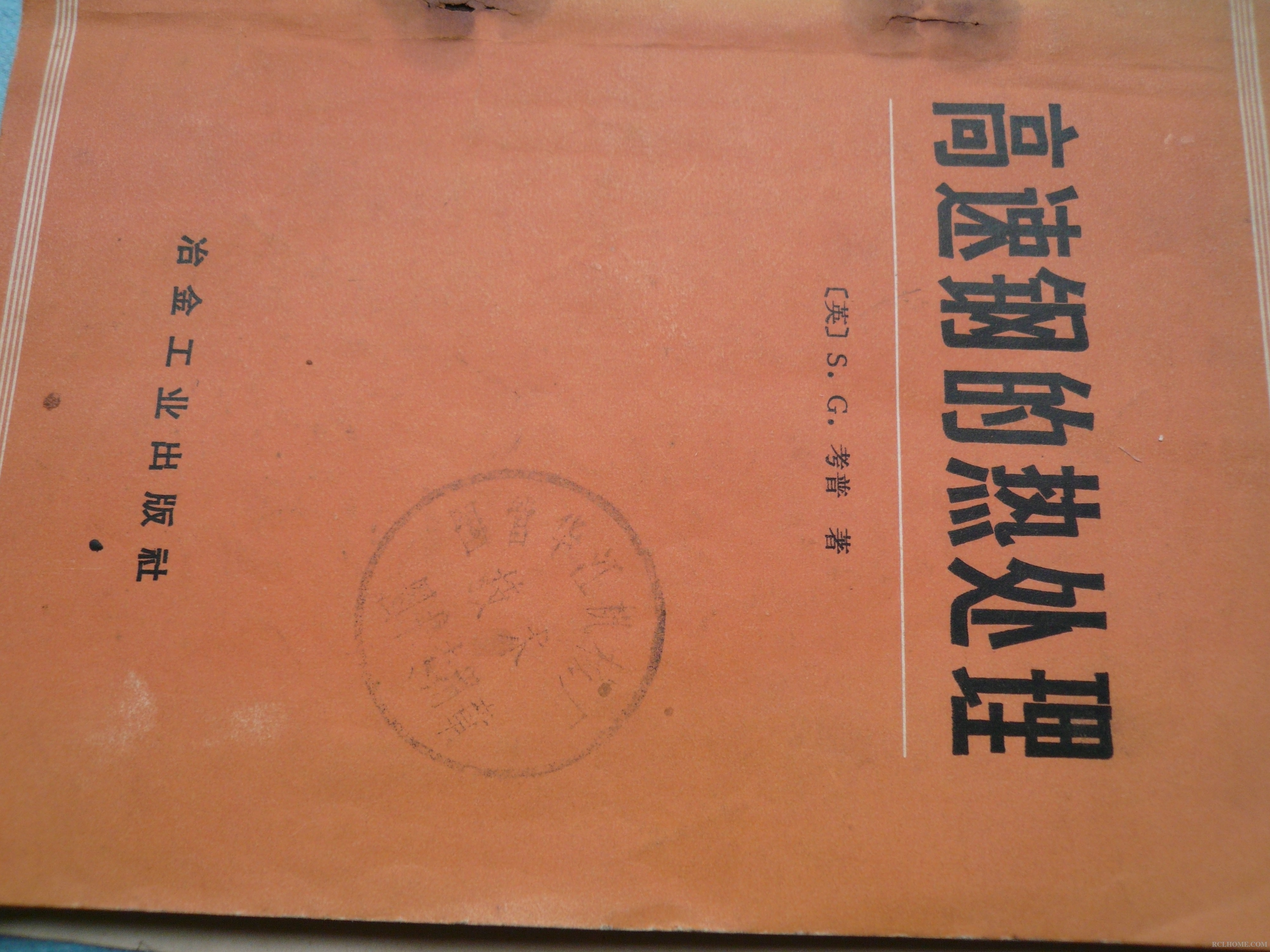 P1010152.JPG