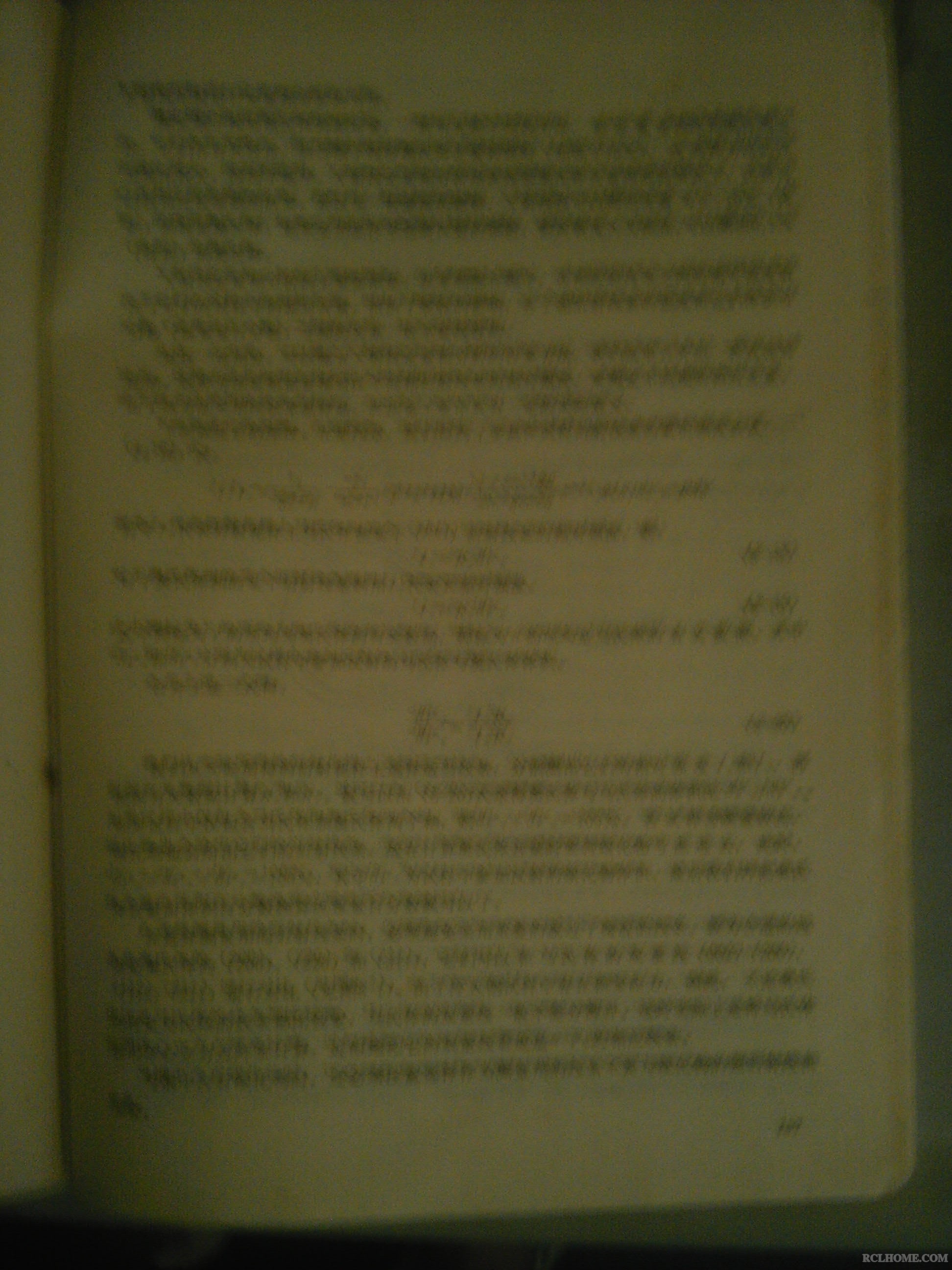 IMG_20131121_070211.jpg