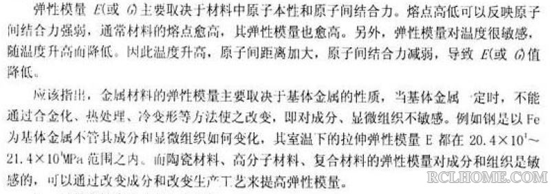 捕获.JPG