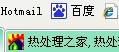 热处理之家徽标.jpg