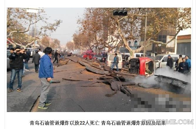 360截图20131127154611529.jpg