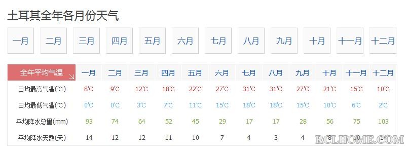360截图20131201174012192.jpg