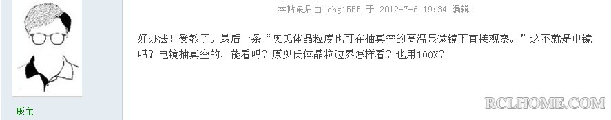 超版？.jpg