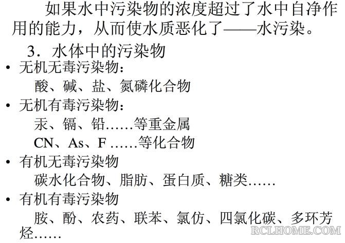 360截图20131211172242285.jpg