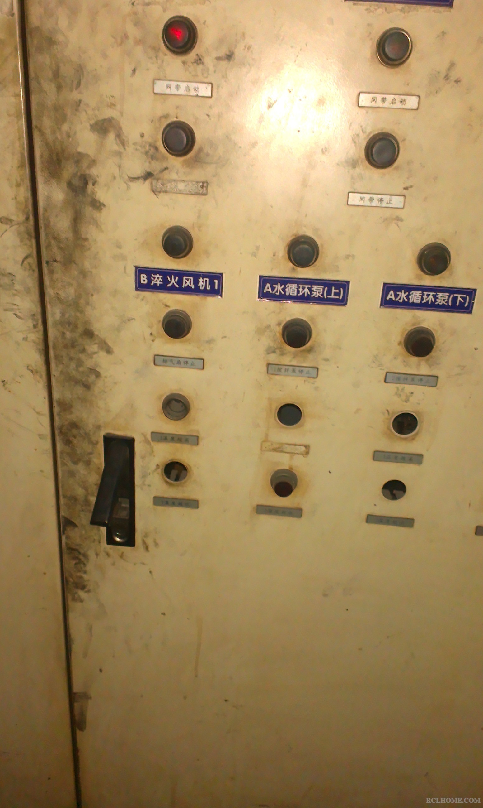 IMAG0581.jpg