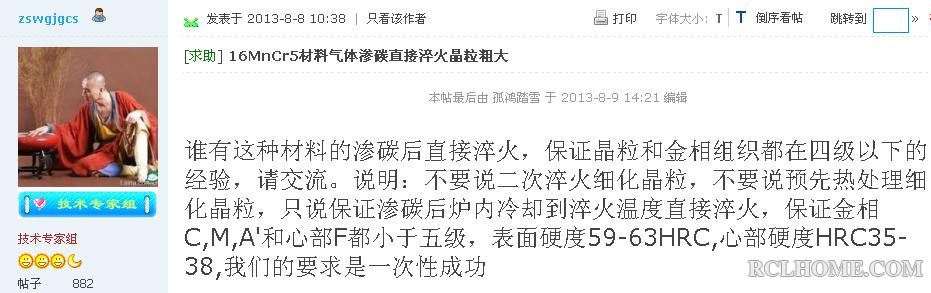 360截图20131220164003312.jpg