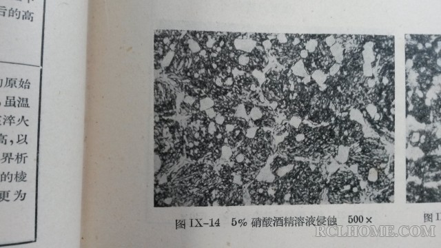 20140109_101728.jpg