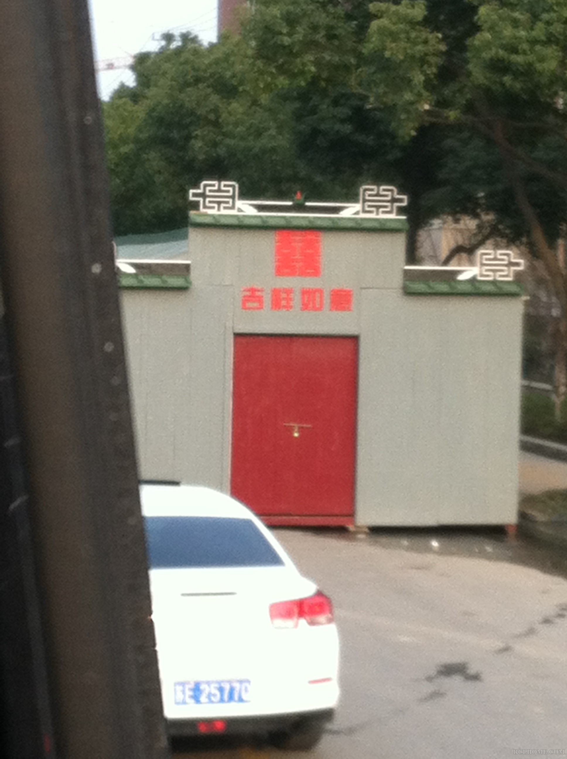 照片 234.jpg