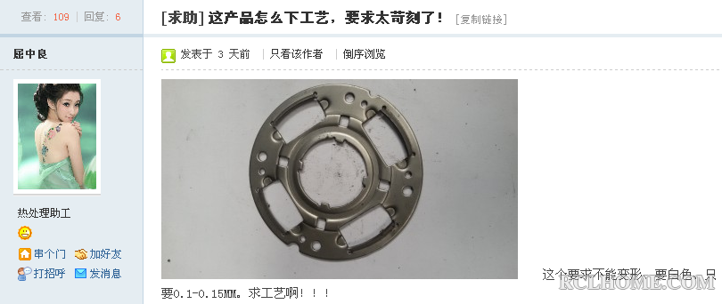 QQ截图20140407090028.png