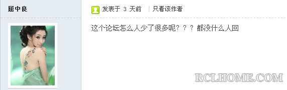 QQ截图20140407090805.png