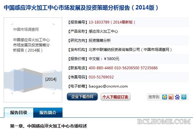 360截图20140506112551358.jpg