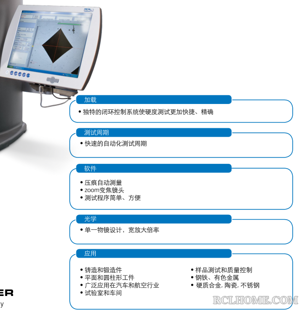 QQ截图20140512175104.png