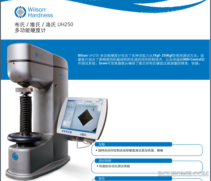 QQ截图20140512175035.png