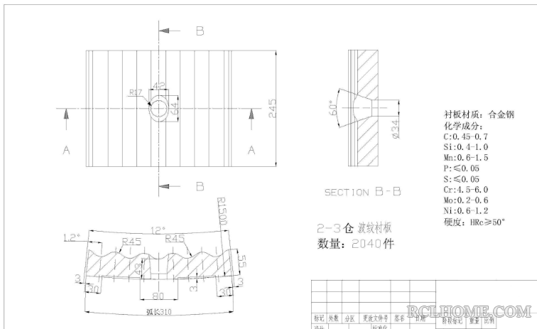 QQ截图20140606112148.png