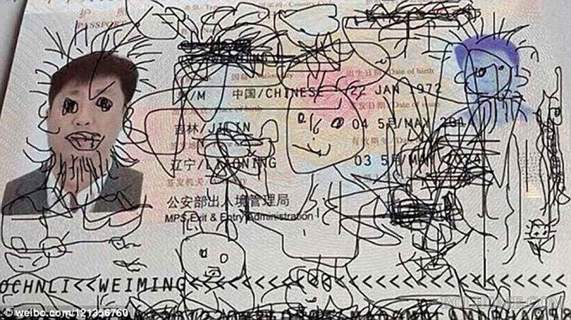 护照.jpg