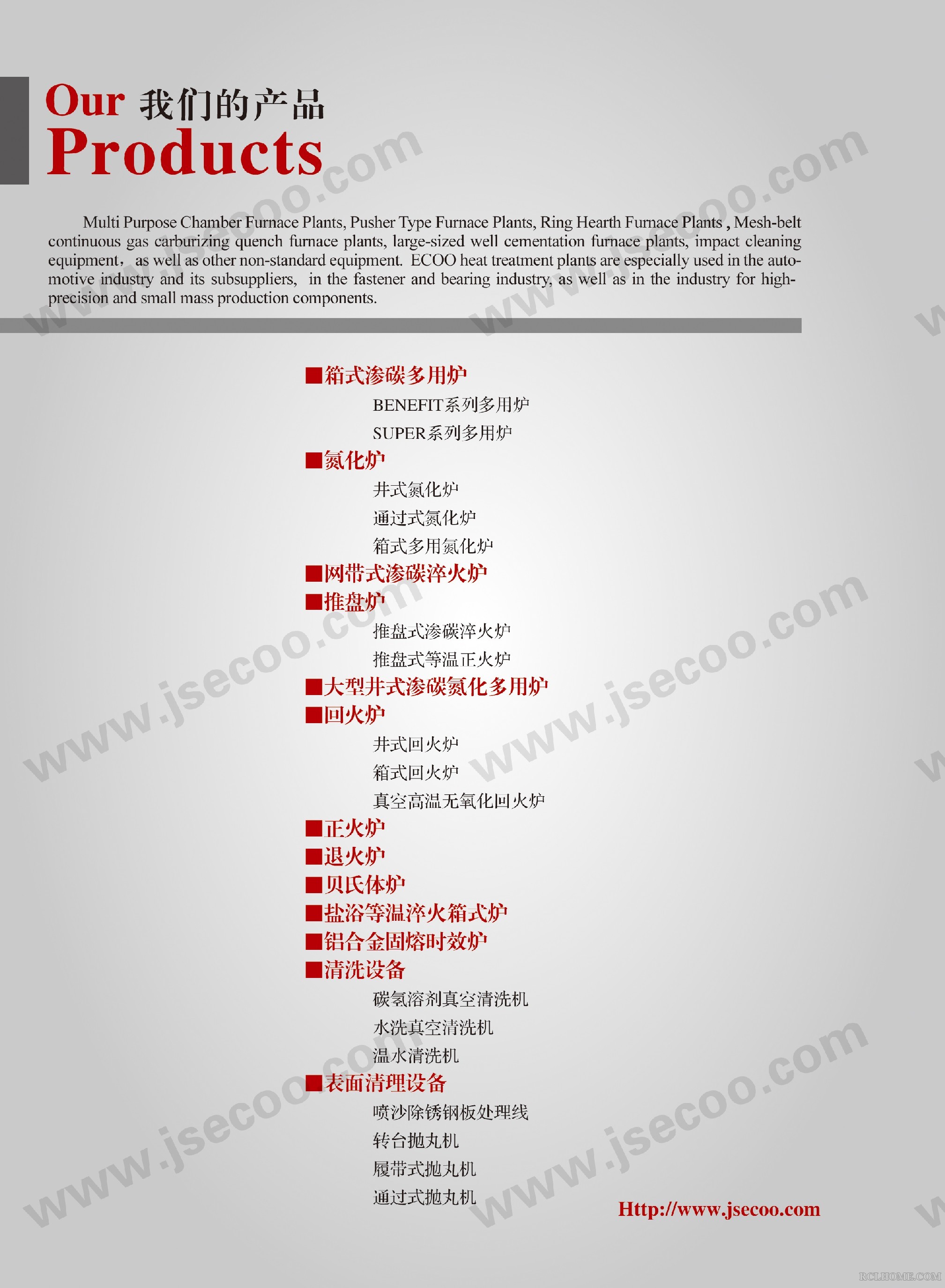 正1.jpg