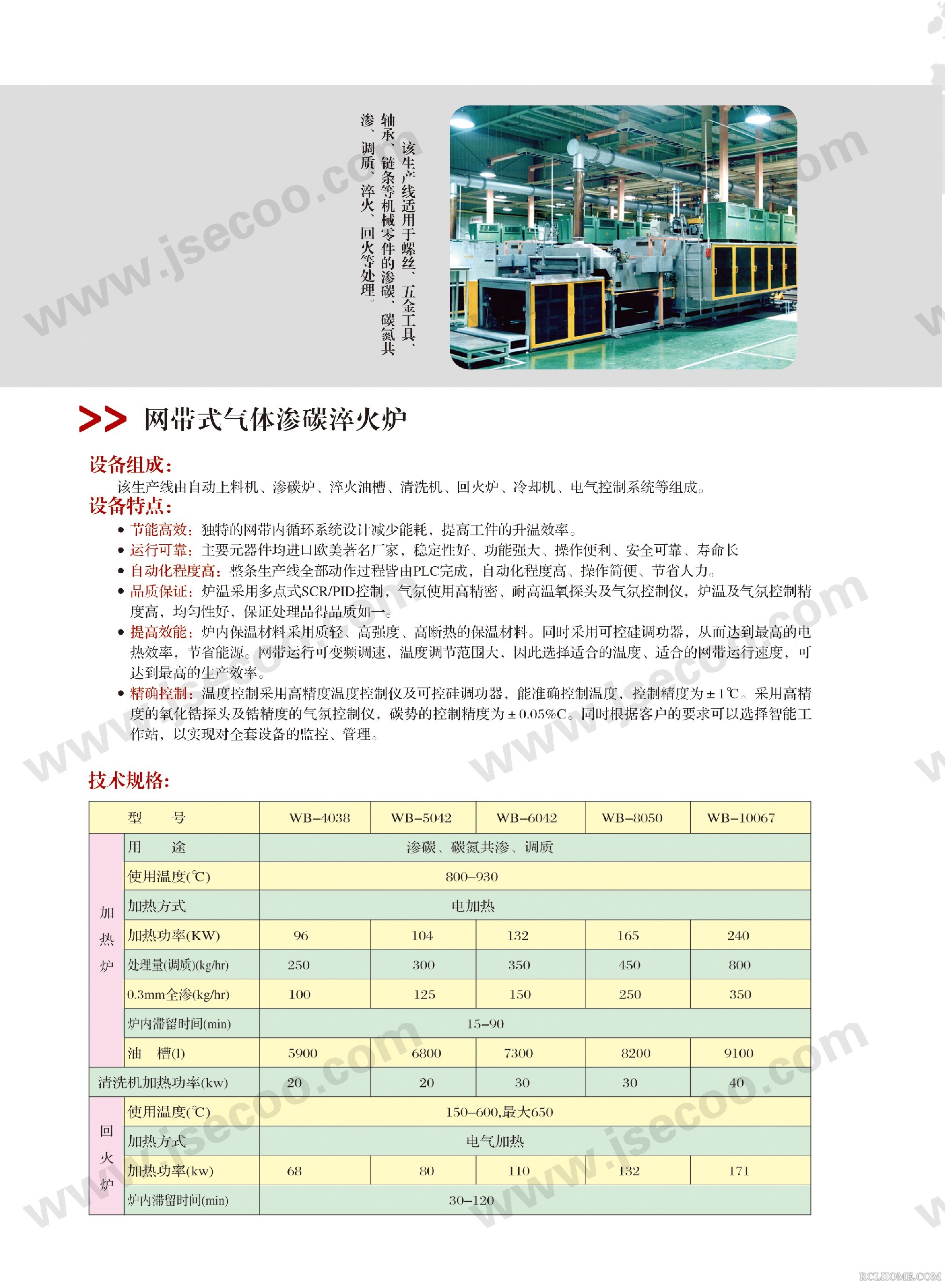 正13.jpg