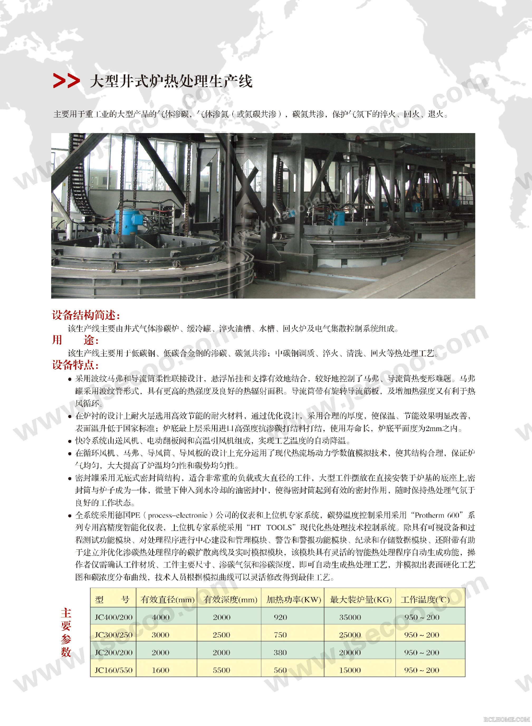 正14.jpg