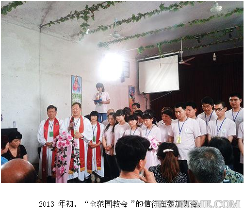 QQ截图20140624103414.png