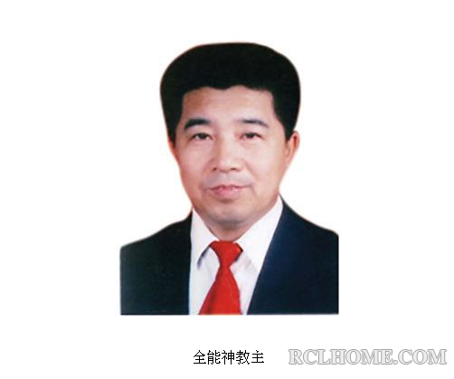 QQ截图20140624103430.png