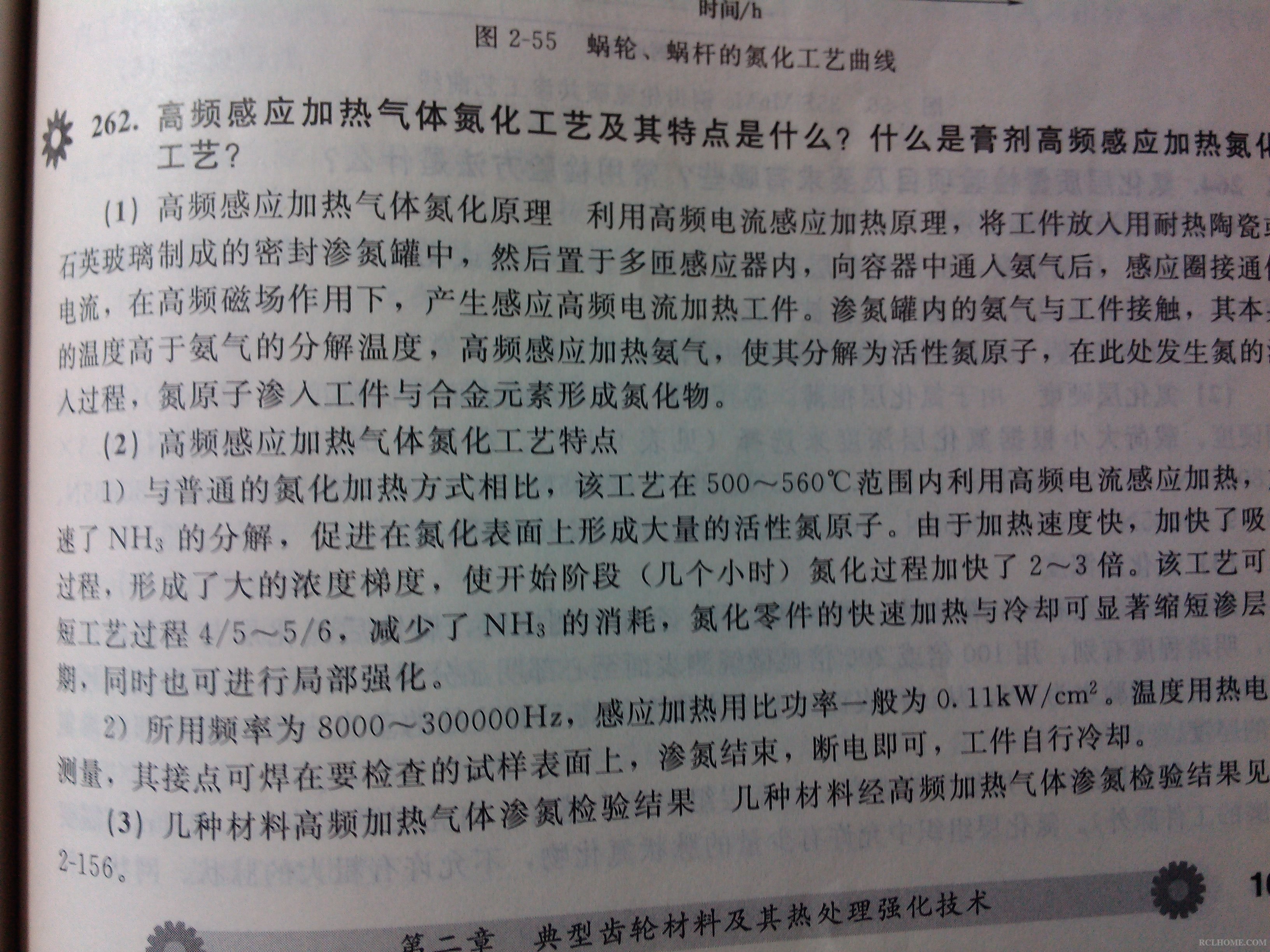 YP20140625163851.jpeg