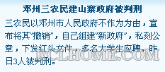QQ截图20140628104433.png