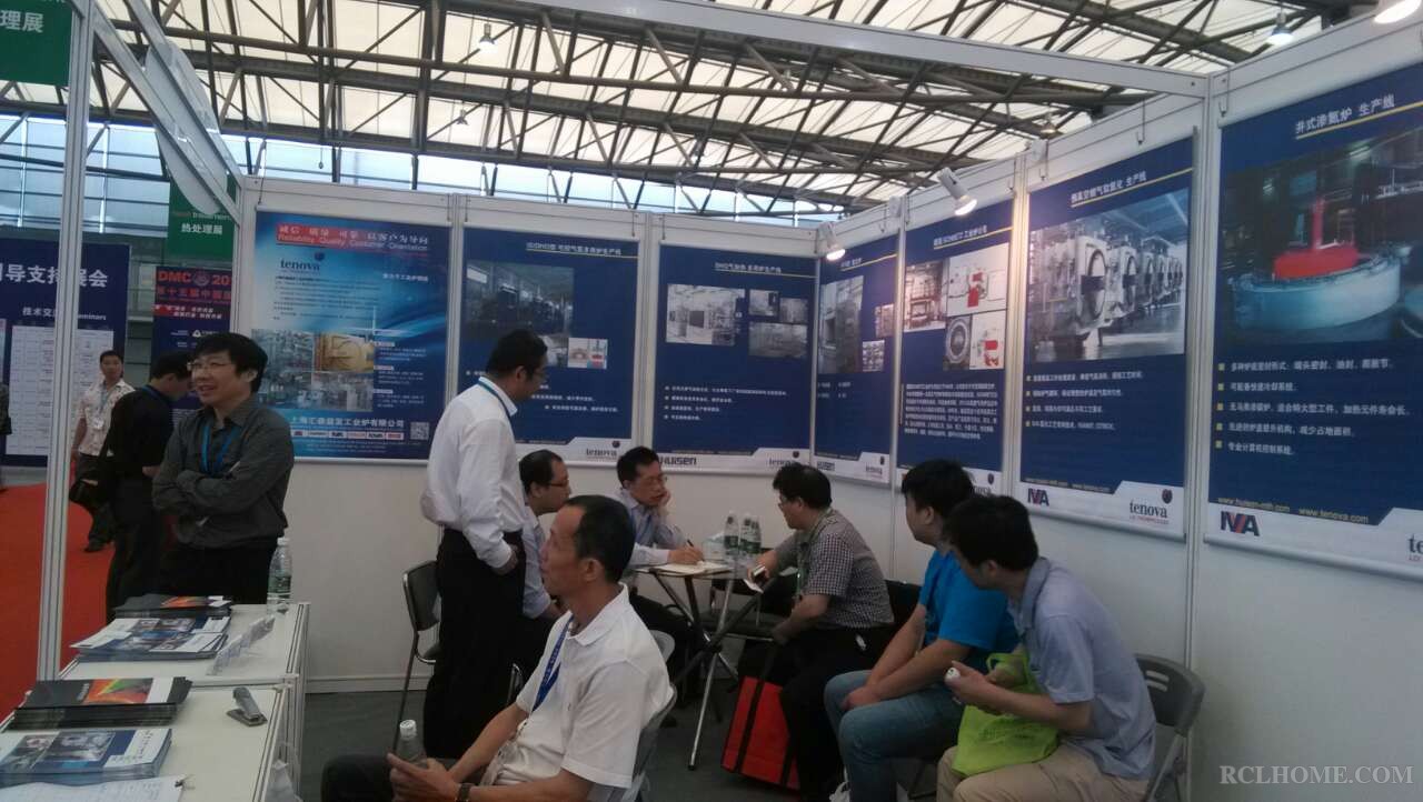 2014上海热展照片7.jpg