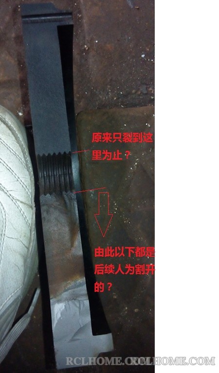 开裂.jpg