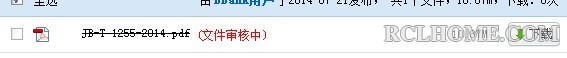 QQ图片20140721132124.jpg