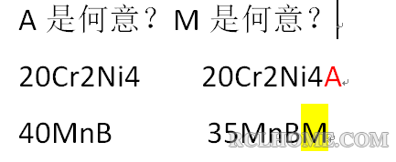 QQ截图20140724082822.png