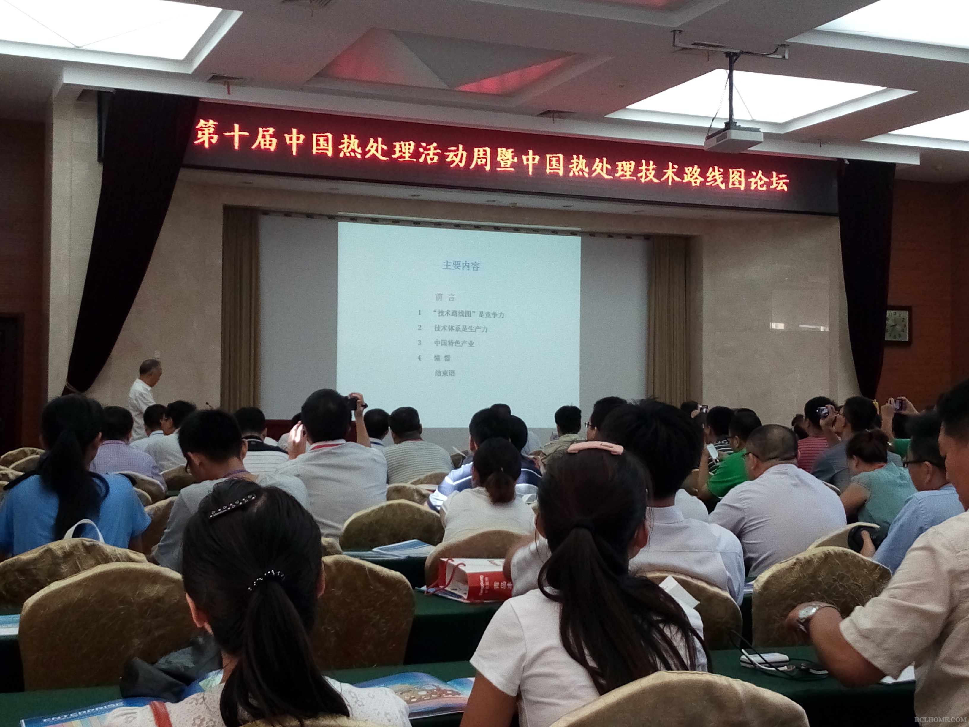 IMG_20140801_083359.jpg